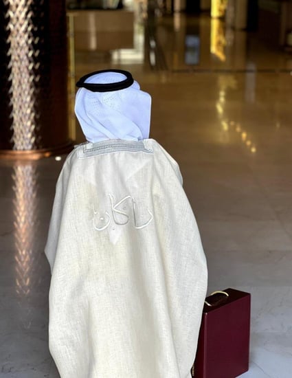 طقم العيد بشت بالاسم - ثوب