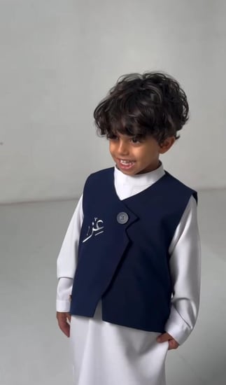 سديري اطفال بالاسم- متجر روز
