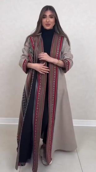 فروه بشت سكارف سدو