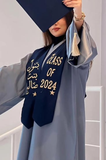 عباية تخرج 2024 الأكثر طلبا مكونه من وشاح تخرج و عباية تخرج و قبعة تخرج