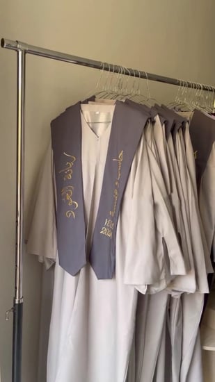 عبايات تخرج بالاسم - متجر روز