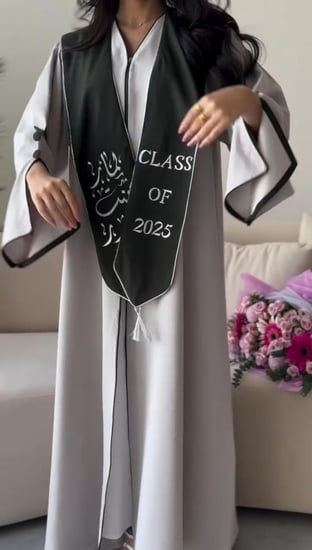عباية تخرج