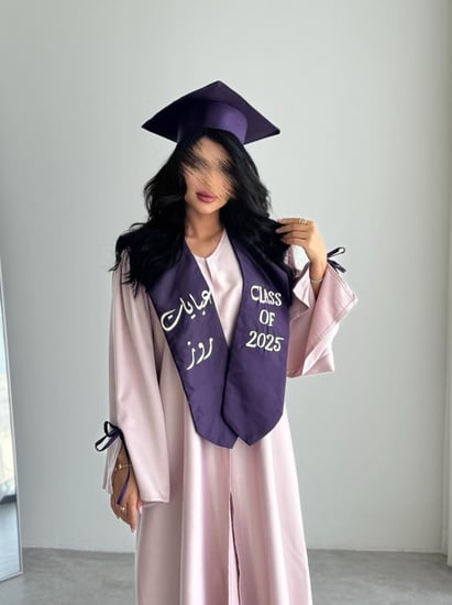 عبايه تخرج روز