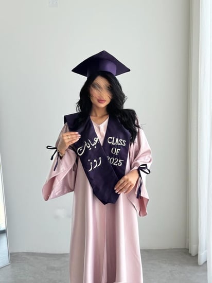 عبايه تخرج روز
