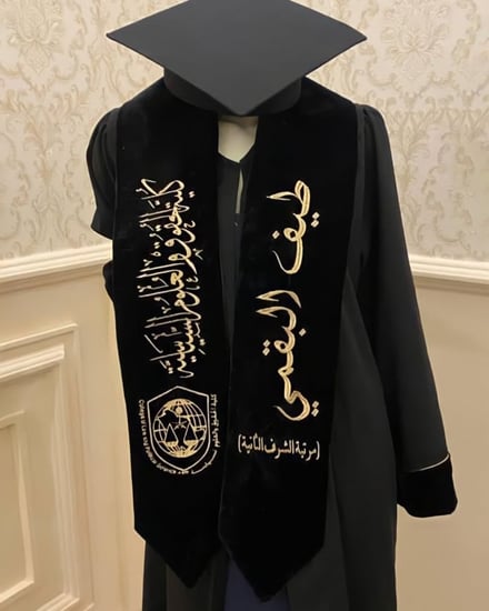 عبايات تخرج بالاسم