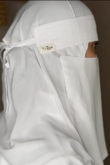 نقاب أبيض طويل /وسط/ قصير - white niqab