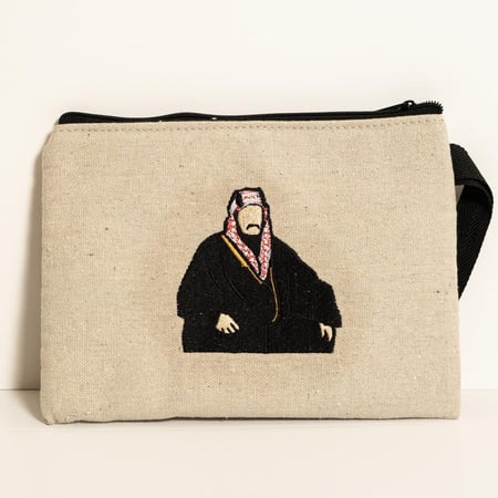 باوتش الملك عبدالعزيز