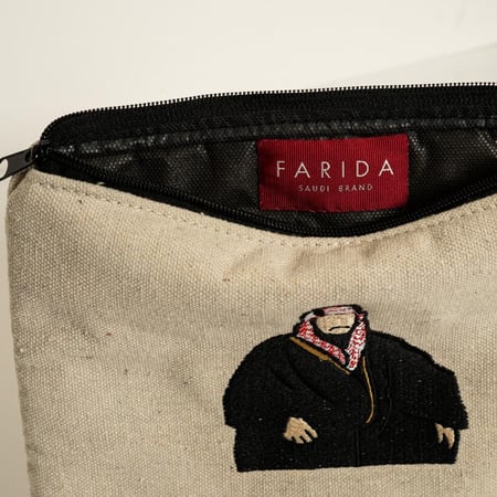 باوتش الملك عبدالعزيز