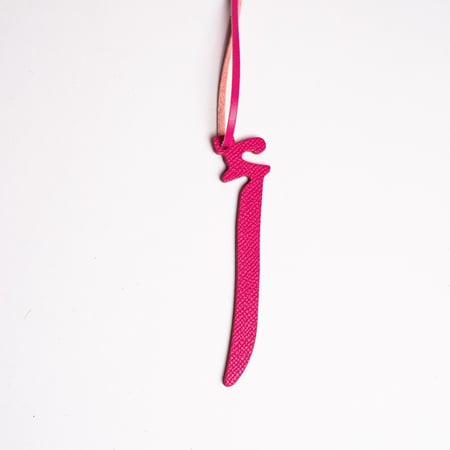 تعليقة حرف أ