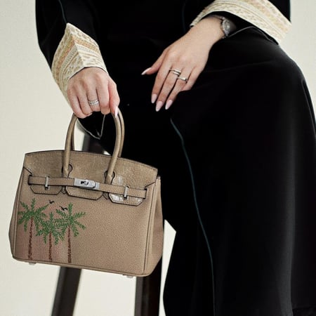 حقيبة النخيل | PALM BAG