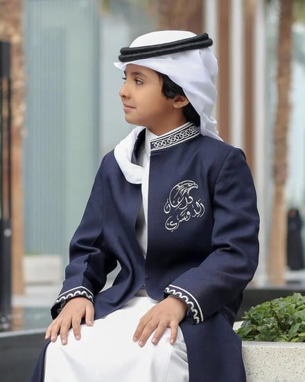 دقلة العيد للاطفال كحلي ملكي