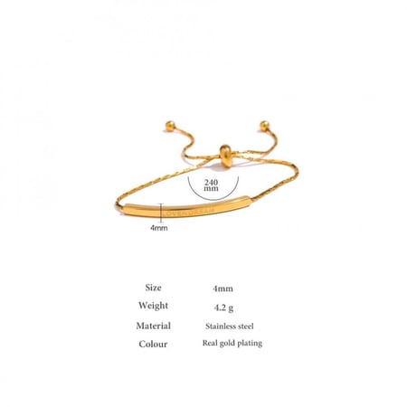 سواره الحلم