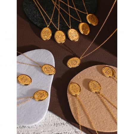 سلسال الابراج