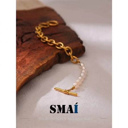 سواره مشبك اللؤلؤ