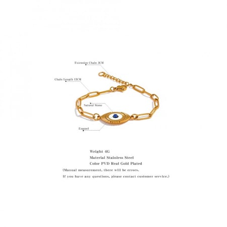 سوار العين XV72