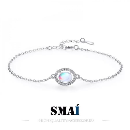 سواره موديان النسائية