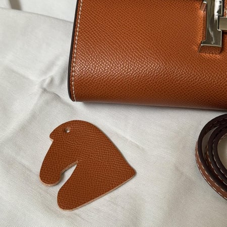 H Clutch -Brown