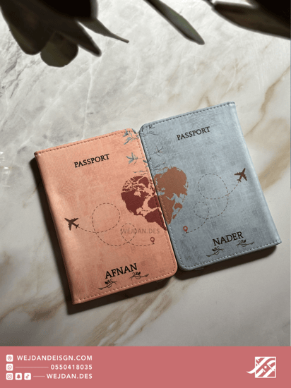 كفر جواز كابلز بالأسم .