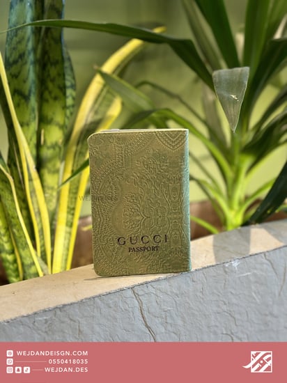 كفر جواز قوتشي.