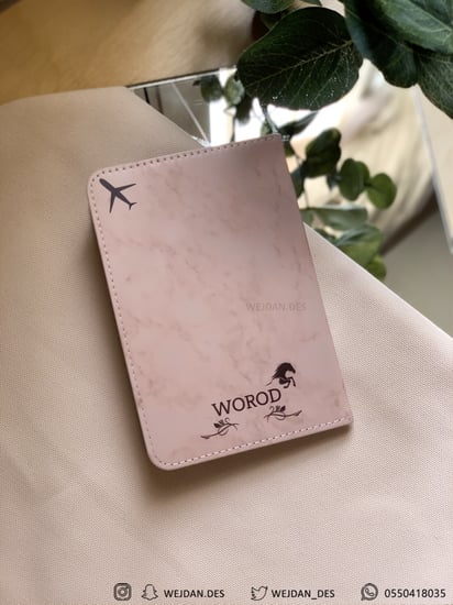 كفر جواز لوقو الخيل  .