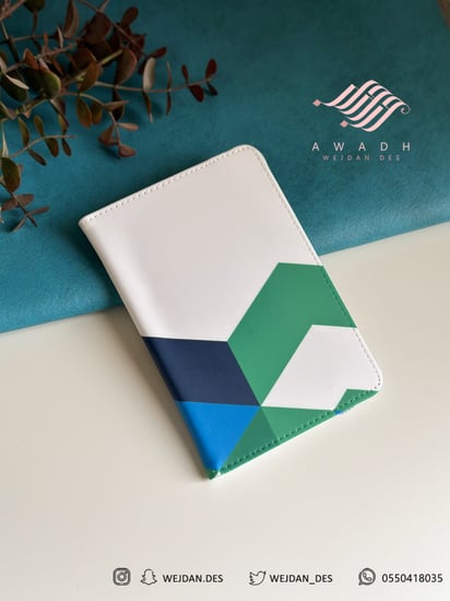 كفر جواز الخطوط السعودية .