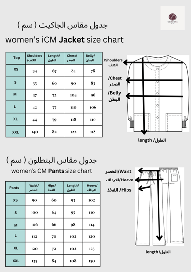 لطلب ألوان إضافية الرجاء التواصل عبر الانستقرام او الواتس اب