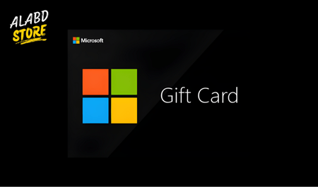 مايكروسوفت أوفيس العالمي - Microsoft Office Global