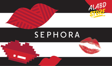 بطاقة سيفورا اوروبي - Sephora Gift Card