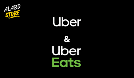 اوبر - اوبر ايتس بريطاني - Uber & Uber Eats Voucher GBP