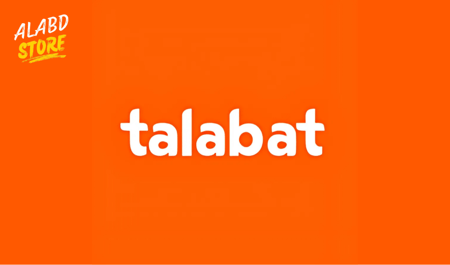 بطاقة طلبات بحريني -  Talabat Gift Card Bahrain