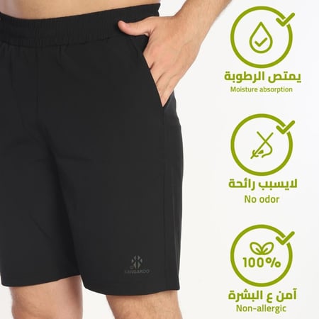 شورت فتنس رجالي amazing comfort