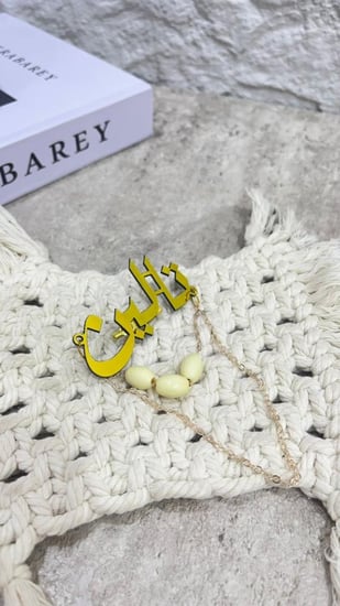 بروش اكريلك بناتي