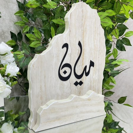 استاند استقبال