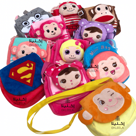 شنط للاطفال / هدايا للاطفال / عيديات ( 12 شنطه منوعه )