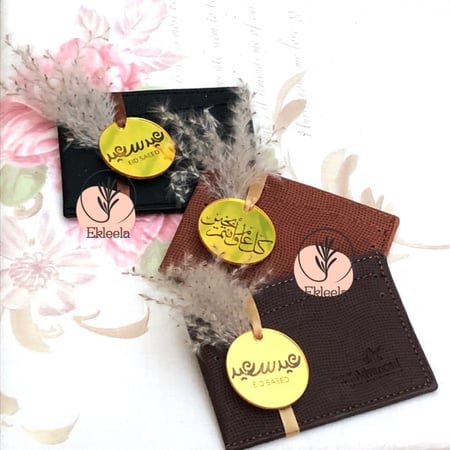 توزيعات عيد عيديات كبار هدايا الكبار قريقعان قرقيعان توزيعات رمضان