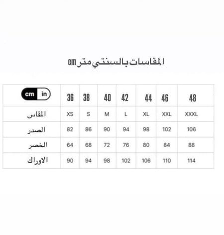 فستان احمر فخم