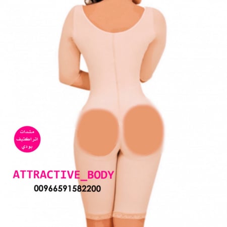 مشد نحت الجسم مع اكمام مفتوح الخلف