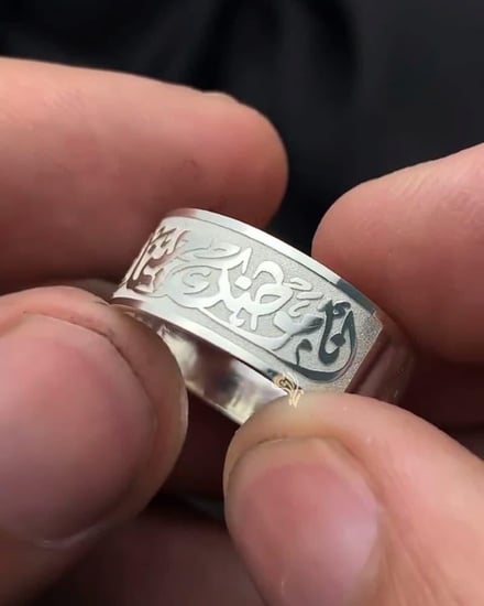 دبله فضه 925 نقش العباره حسب الطلب