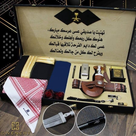 قماش GIVENCHY داخل بوكس هدايا زواج فاخر