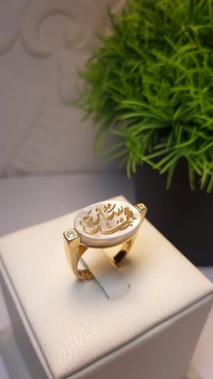 خاتم فضة بالاسم ذهبي