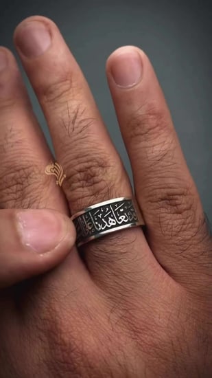 دبله فضه قد تعاهدنا على السير معا