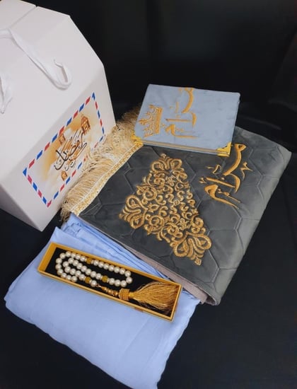 اطقم صلاه بالاسم