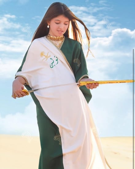 بشت اطفال مطرز بالاسم