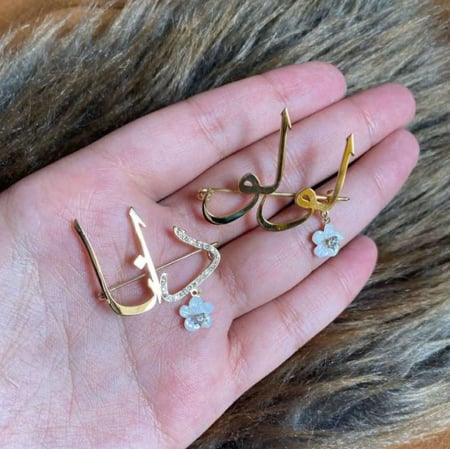 اكسسوارات بناتي اطفال بالاسم