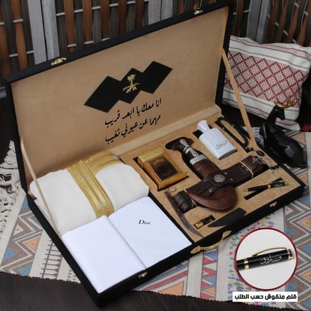 بوكس ملكي رجالي