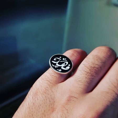 خواتم رجاليه فضة بالاسم