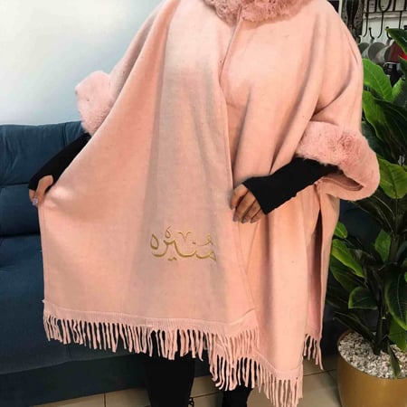 فروه نسائيه بالاسم - شالات صوف