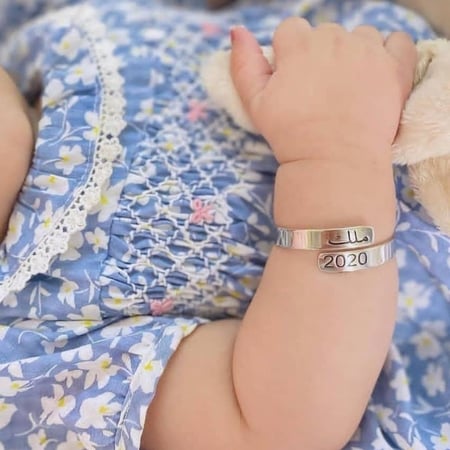 اسواره اطفال بالاسم