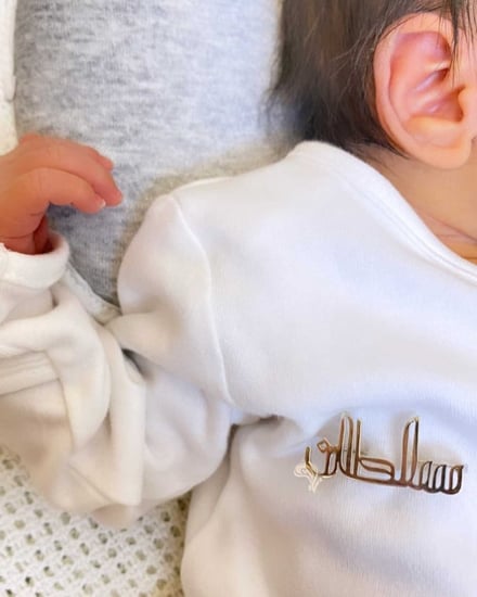 بروش اطفال مفرغ بالاسم - بروشات بسم سلطان حسب الطلب