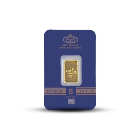 سبائك الذهب عيار 24 [ الاسم - عبارة ]